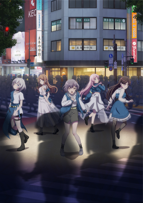 Portada de BanG Dream! It's MyGO!!!!!