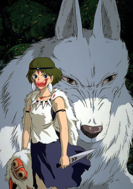 Portada de Mononoke-hime