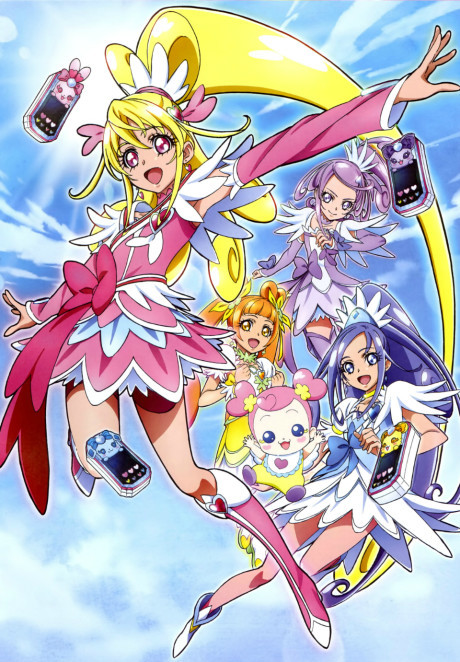 Portada de Dokidoki! Precure