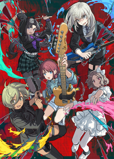 Portada de GIRLS BAND CRY
