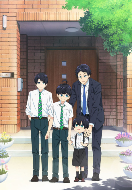 Portada de Yuzuki-san Chi no Yon Kyoudai.