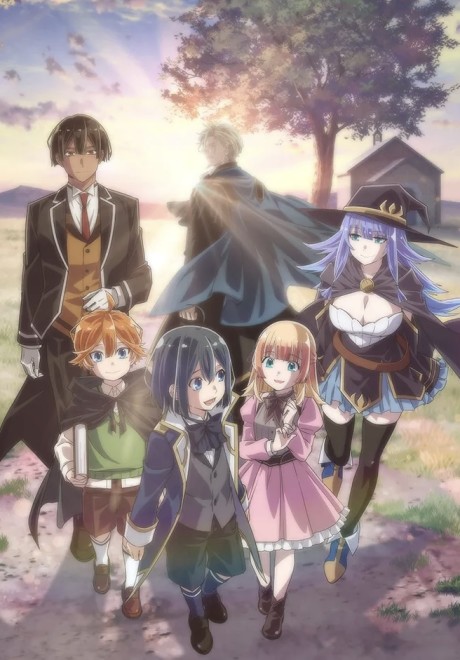 Portada de Tensei Kizoku, Kantei Skill de Nariagaru