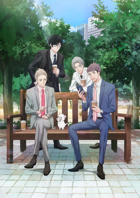 Portada de Atarashii Joushi wa Dotennen