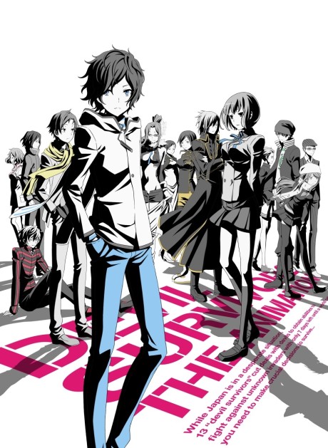 Portada de Devil Survivor 2: THE ANIMATION