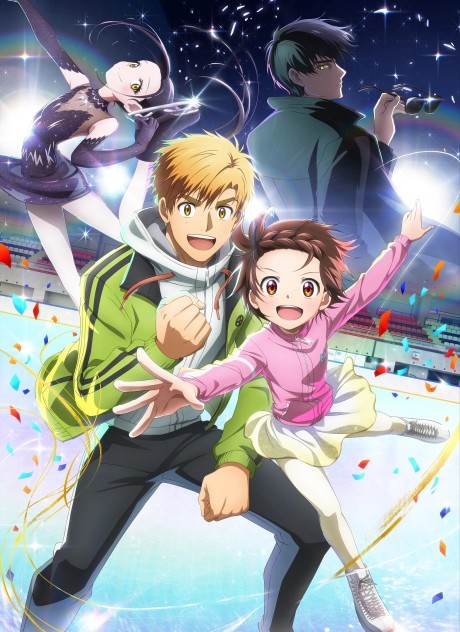 Portada de Medalist