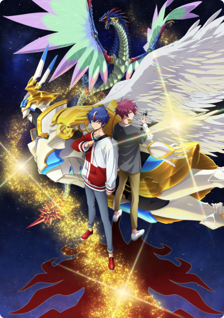 Portada de Cardfight!! Vanguard: Divinez Season 2