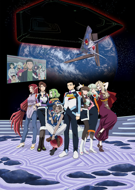 Portada de Tenchi Muyou! GXP: Paradise Shidou-hen