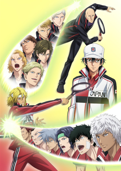 Portada de Shin Tennis no Ouji-sama: U-17 WORLD CUP SEMIFINAL