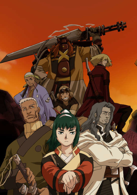 Portada de Samurai 7