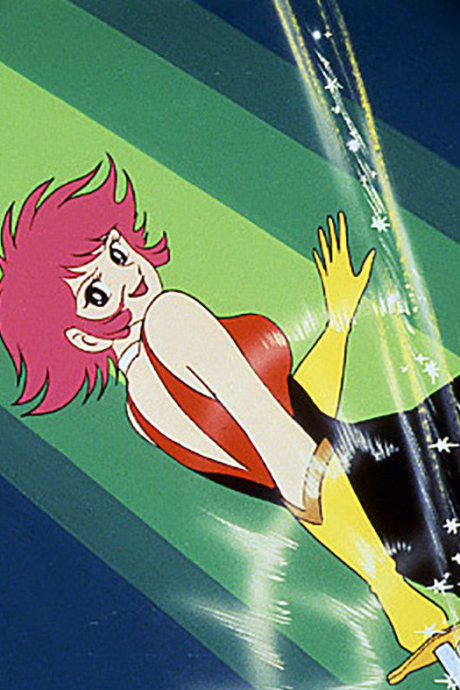 Portada de Cutey Honey