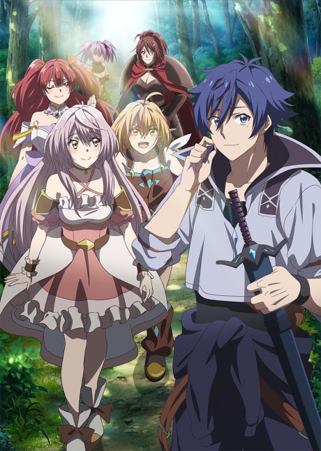 Portada de Dekisokonai to Yobareta Moto Eiyuu wa, Jikka kara Tsuihou Sareta node Suki Katte ni Ikiru Koto ni Shita