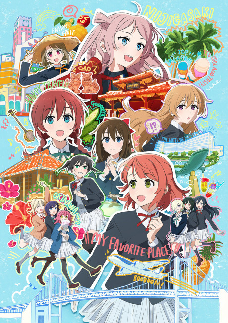 Portada de Love Live! Nijigasaki Gakuen School Idol Doukoukai: Kanketsu-hen 1