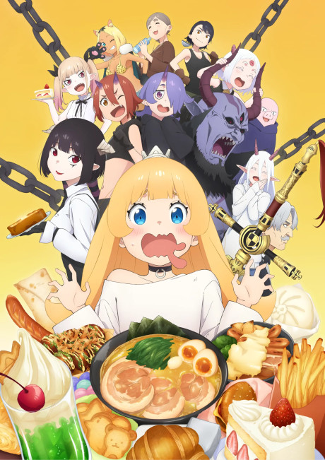 Portada de Hime-sama, "Goumon" no Jikan desu