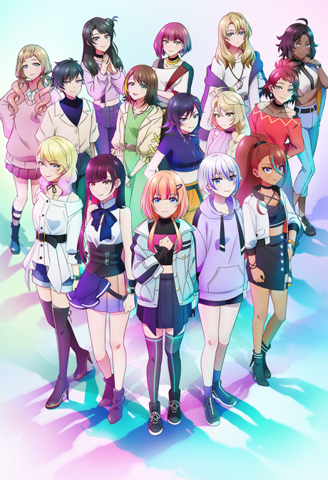 Portada de Kizuna no Allele Season 2