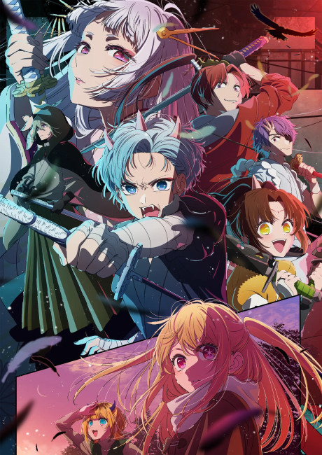 Portada de [Oshi no Ko] 2nd Season