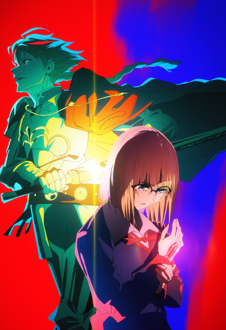 Portada de Fate/strange Fake