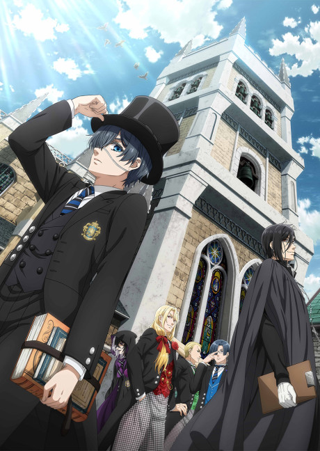 Portada de Kuroshitsuji: Kishuku Gakkou-hen