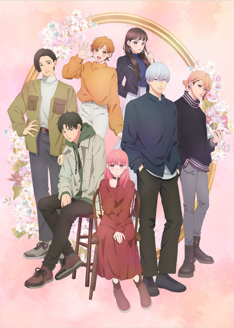 Portada de Yubisaki to Renren