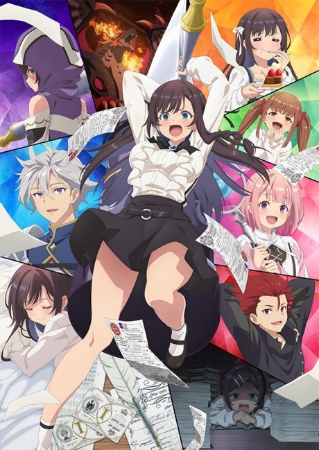 Portada de Guild no Uketsukejou desu ga, Zangyou wa Iya nanode Boss wo Solo Toubatsu Shiyou to Omoimasu