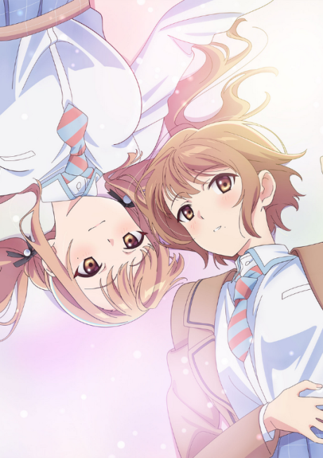 Portada de Koi wa Futago de Warikirenai