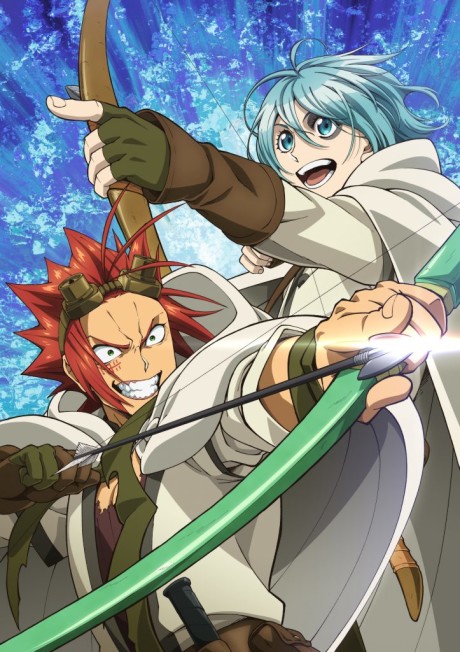 Portada de Sabikui Bisco 2nd Season