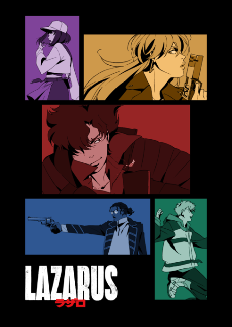 Portada de Lazarus