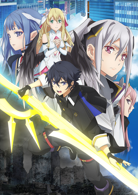 Portada de Naze Boku no Sekai wo Daremo Oboeteinai no ka?