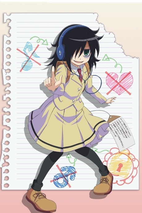 Portada de Watashi ga Motenai no wa Dou Kangaetemo Omaera ga Warui!