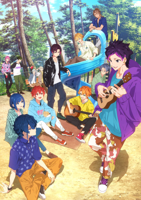 Portada de UniteUp!: Uni:Birth
