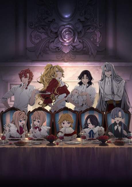 Portada de Delico's Nursery