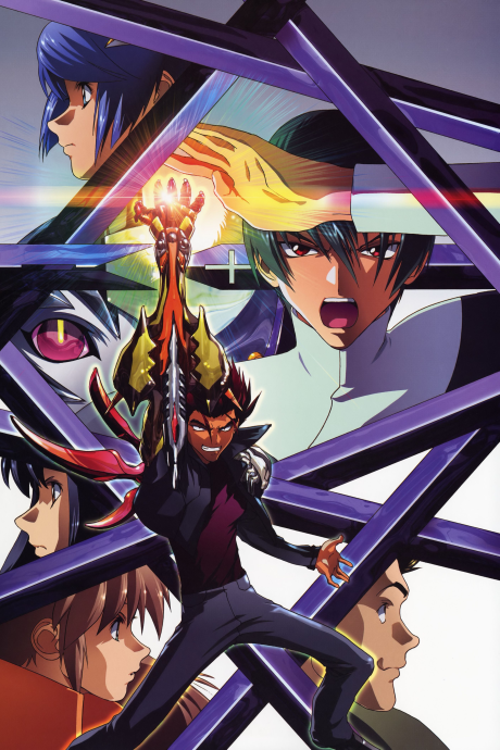 Portada de Scryed