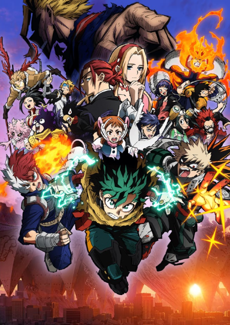 Portada de Boku no Hero Academia THE MOVIE: YOU'RE NEXT