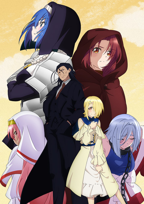 Portada de Maou-sama, Retry! R