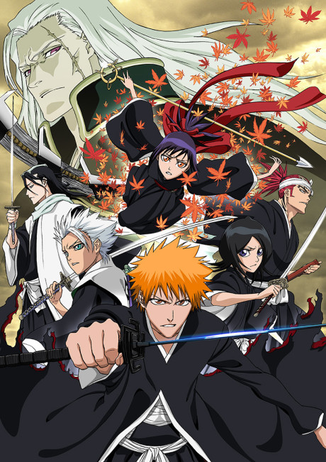 Portada de BLEACH: MEMORIES OF NOBODY