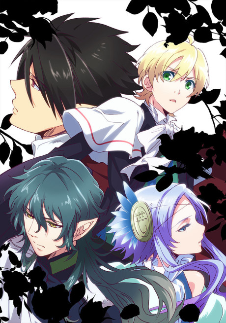 Portada de Makai Ouji: devils and realist