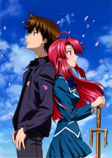 Portada de Kaze no Stigma