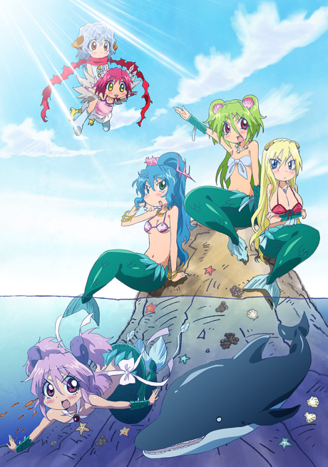 Portada de Namiuchigiwa no Muromi-san