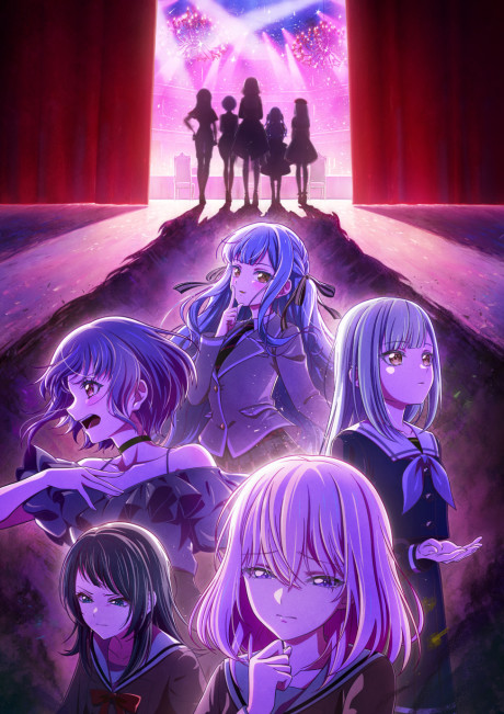 Portada de BanG Dream! Ave Mujica