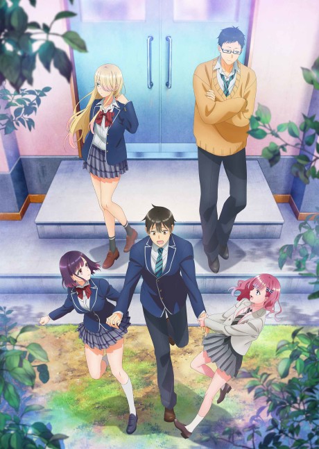 Portada de Watari-kun no xx ga Houkai Sunzen