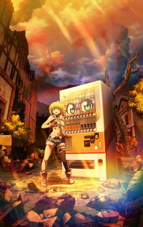 Portada de Jidou Hanbaiki ni Umarekawatta Ore wa Meikyuu wo Samayou 2nd Season