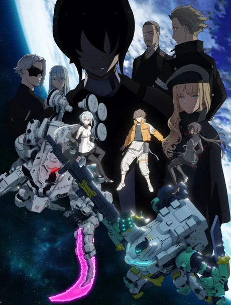 Portada de SYNDUALITY Noir Part 2