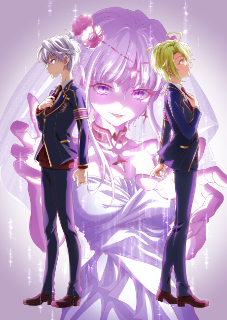 Portada de Sekai Saikou no Ansatsusha, Isekai Kizoku ni Tensei suru 2nd Season
