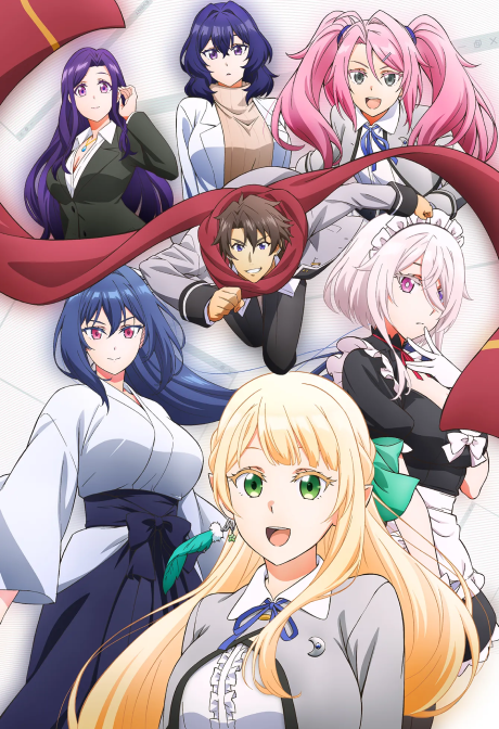 Portada de Magical★Explorer: Eroge no Yuujin Chara ni Tensei Shitakedo, Game Chishiki Tsukatte Jiyuu ni Ikiru