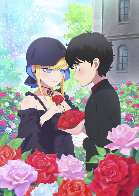 Portada de Shinigami Bocchan to Kuro Maid 3rd Season