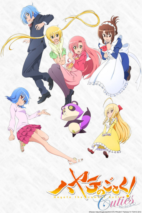 Portada de Hayate no Gotoku!: Cuties
