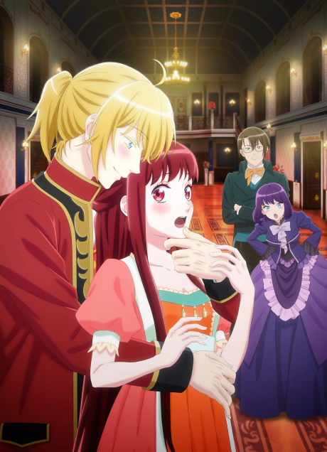 Portada de Kisaki Kyouiku kara Nigetai Watashi