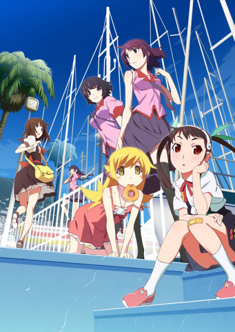 Portada de Monogatari Series: Second Season