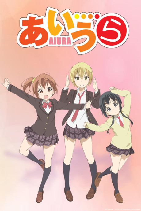 Portada de Aiura