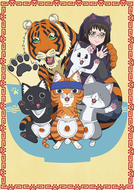 Portada de Ramen Aka Neko