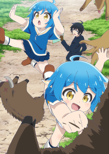 Portada de Isekai Yururi Kikou: Kosodate Shinagara Boukensha Shimasu